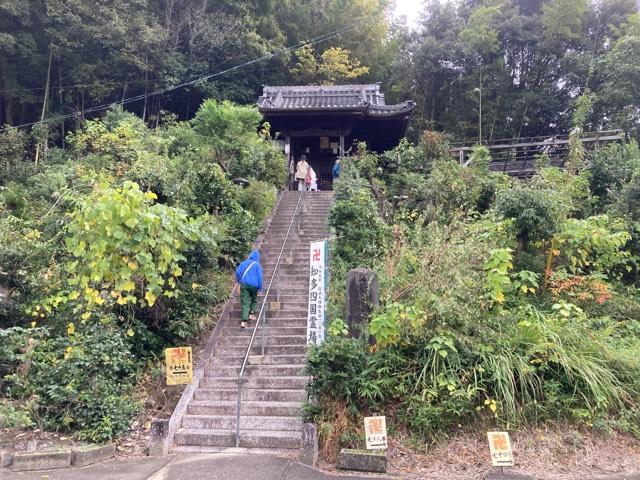 雨宝山 誕生堂の参拝記録6