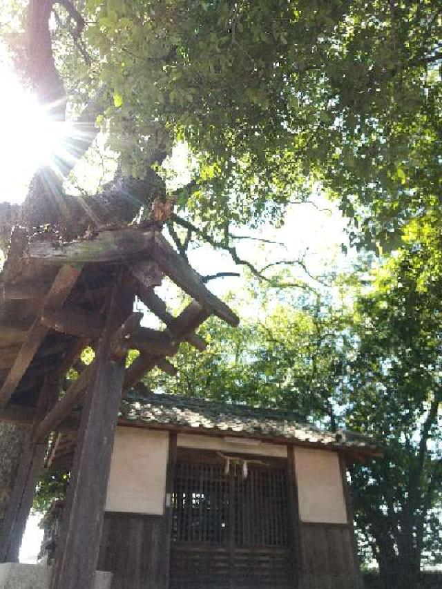 国津神社(九日社)の参拝記録4