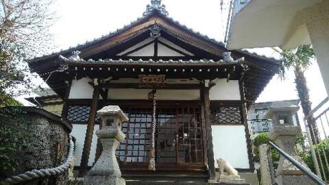 東名奥津神社の参拝記録(昌ちゃんさん)