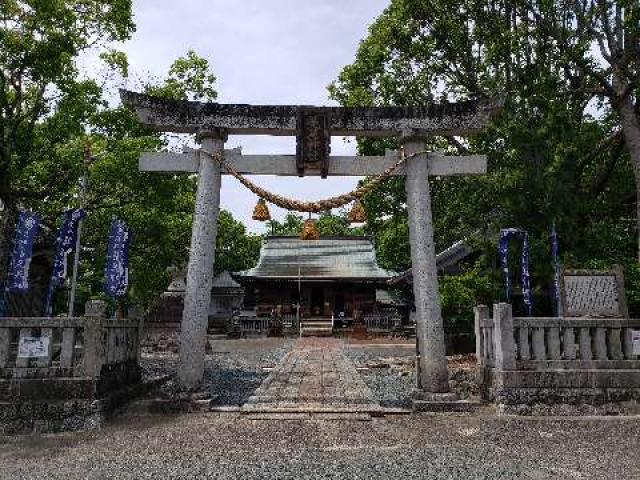 菟足神社の参拝記録9