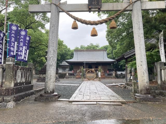 菟足神社の参拝記録6