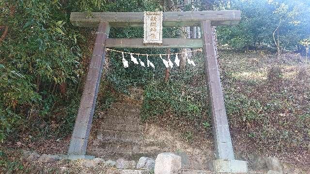 東京都青梅市梅郷6丁目 飯縄神社の写真2