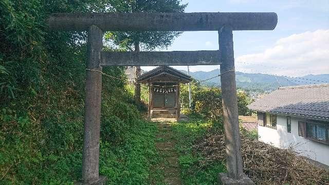 熊野神社の参拝記録2