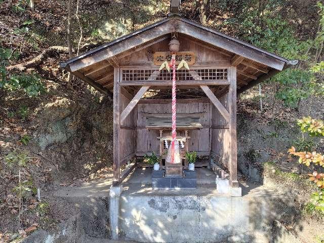 東京都青梅市本町２０５−４ 穴守稲荷大明神の写真2