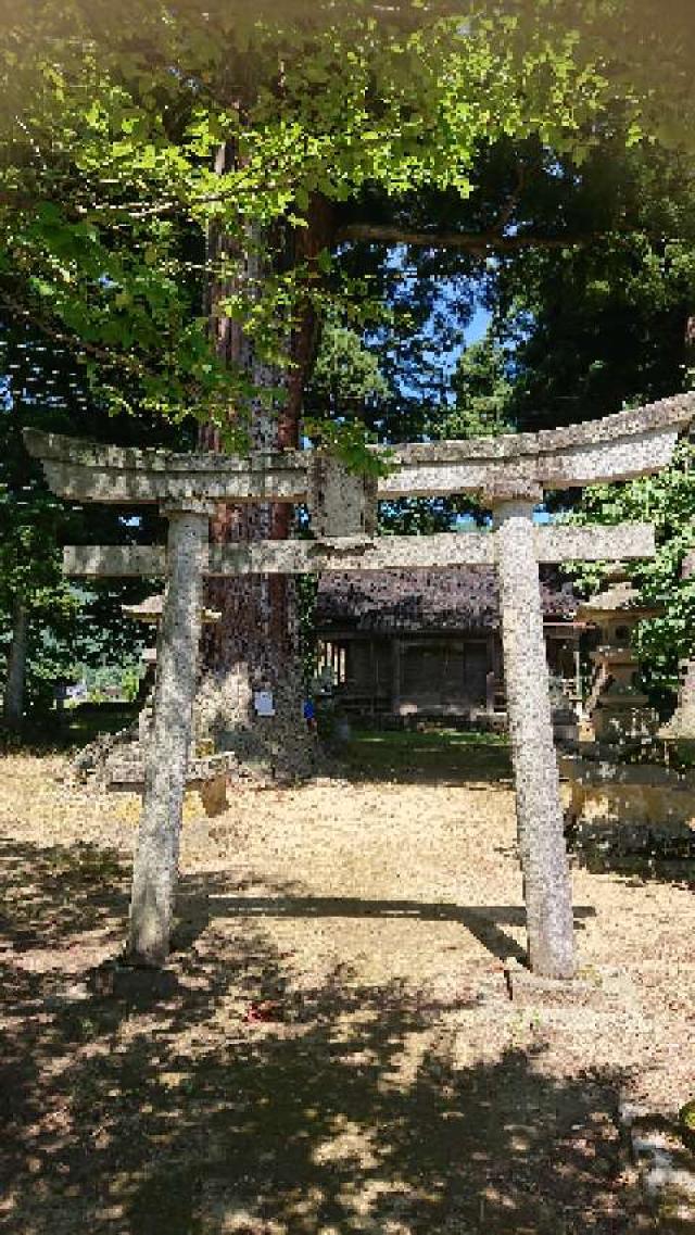 新潟県柏崎市大字木沢400 木澤神社の写真2