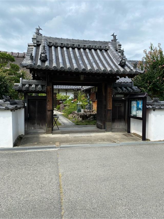 性海寺の参拝記録1