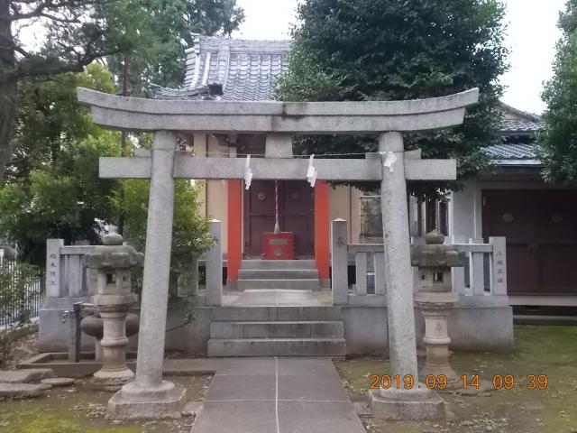 東京都板橋区弥生町12-10 豊敬稲荷神社の写真2