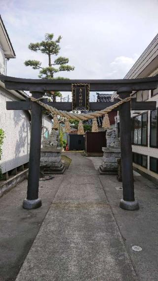 白山姫神社の参拝記録(ゆきりさん)