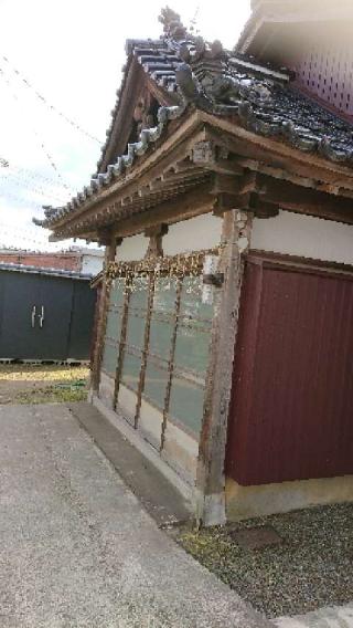 白山姫神社の参拝記録(ゆきりさん)