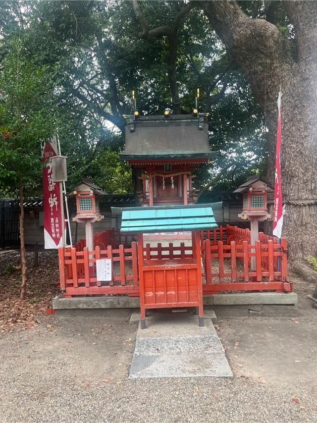 蛭子社（長田神社末社）の参拝記録7