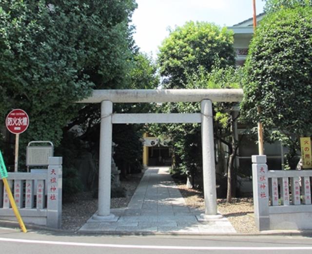 東京都新宿区早稲田鶴巻町530 天祖神社の写真1