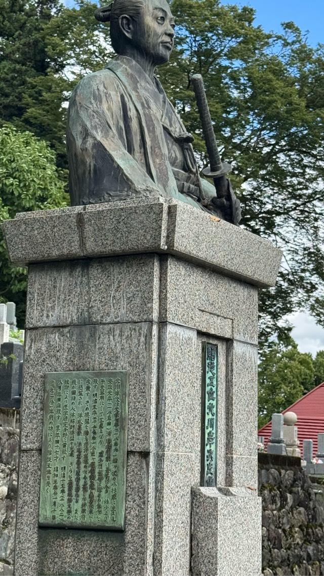 浦佐毘沙門堂の参拝記録2
