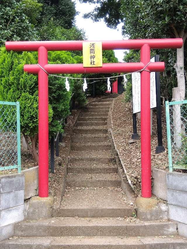 大宮浅間神社の参拝記録4