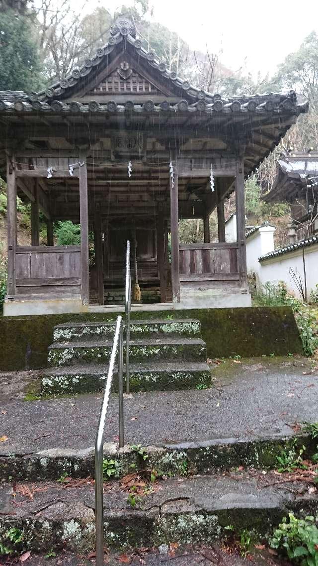 野見宿禰神社の参拝記録(K2Kさん)