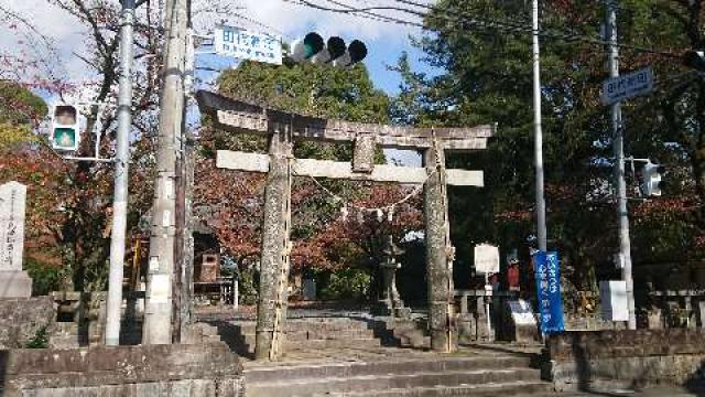 八坂神社の参拝記録(5番ピンのヨシマルさん)