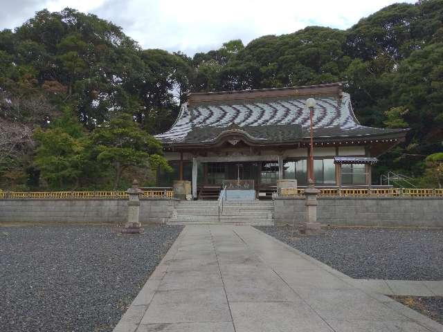 千葉県香取市五郷内2063 樹林寺の写真1