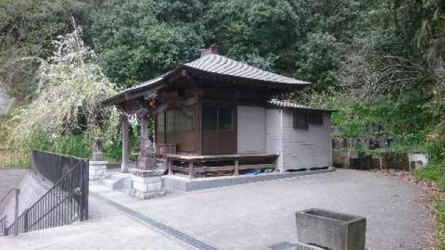 神奈川県横浜市磯子区森2-17 浅間神社下宮（森浅間神社）の写真1