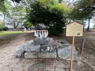 小早川神社の参拝記録(みんきちさん)