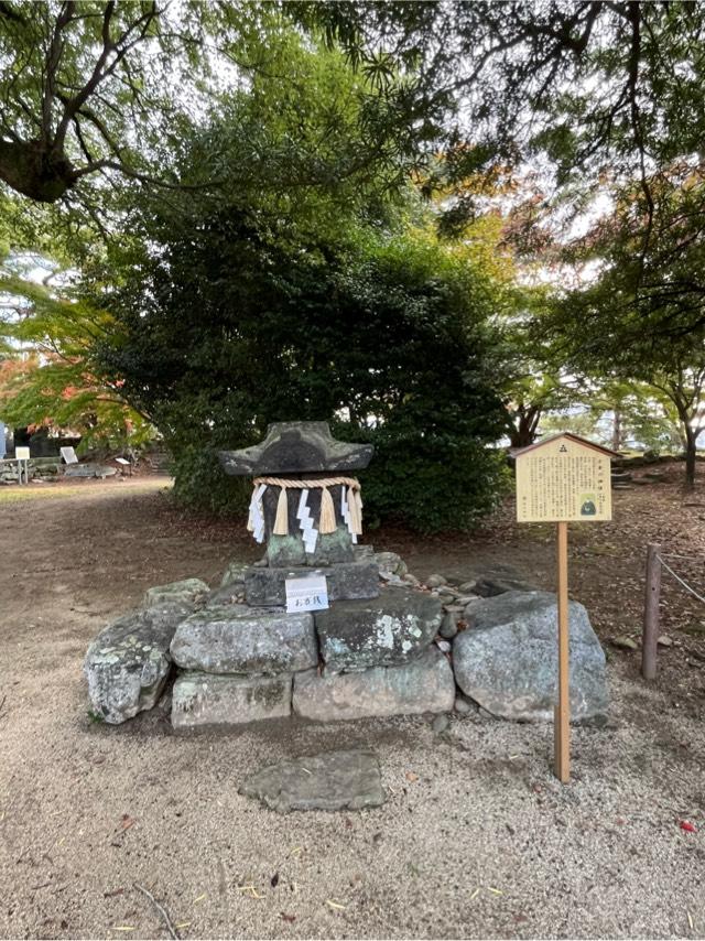 小早川神社の参拝記録3