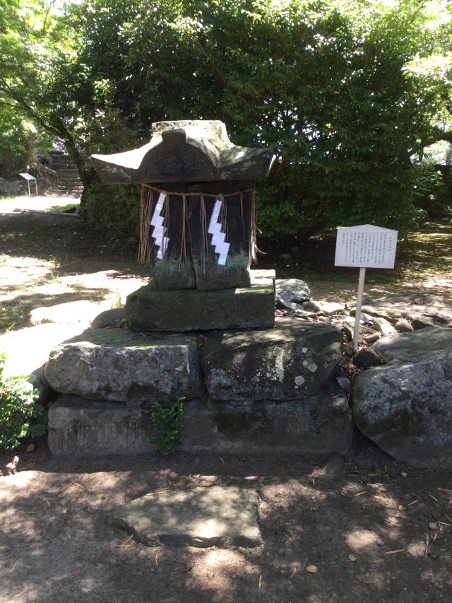 小早川神社の参拝記録8