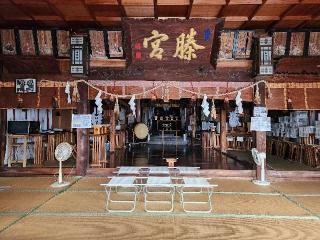 滕神社の参拝記録(ろかずさん)