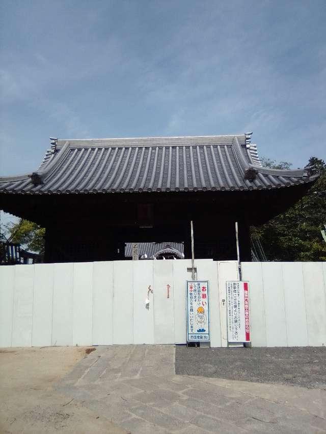 滕神社の参拝記録4