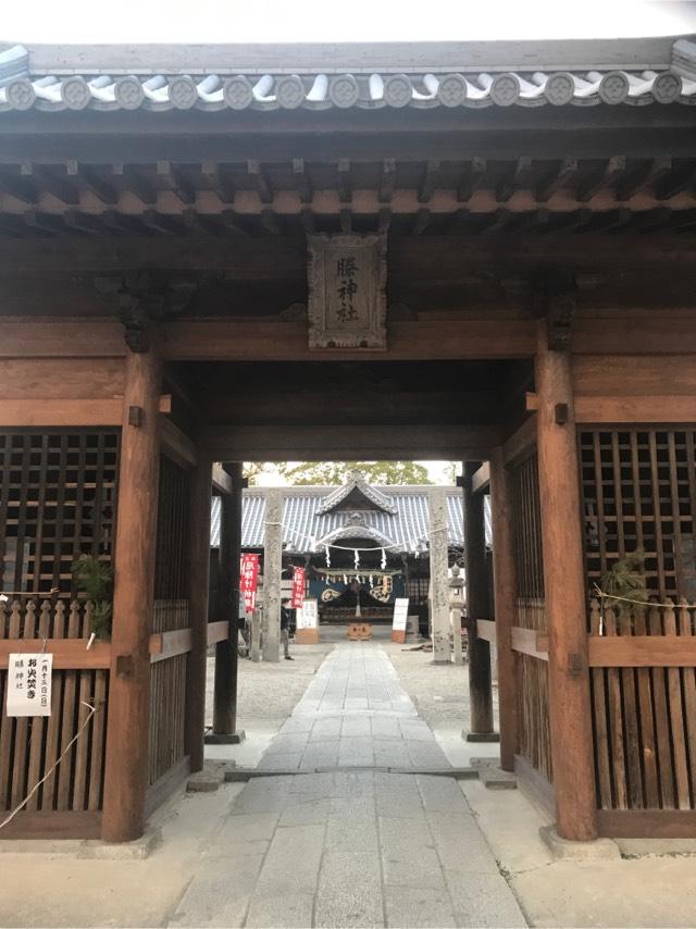 滕神社の参拝記録3