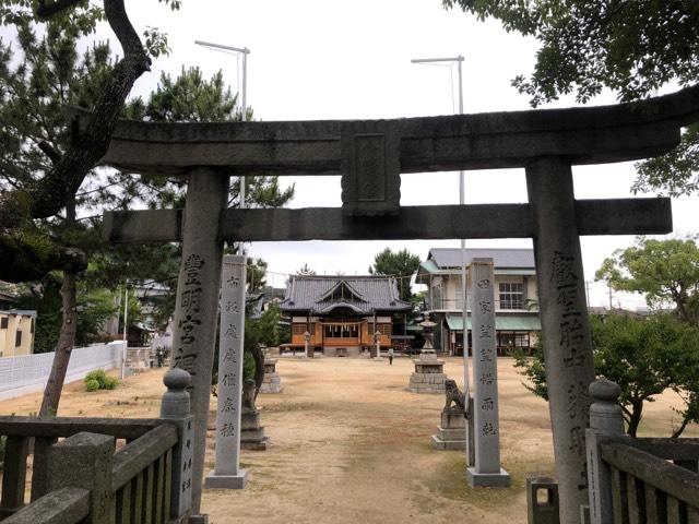 坂出八幡神社の参拝記録(ヨッシーさん)