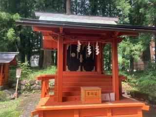 花石神社の参拝記録(田中さん)