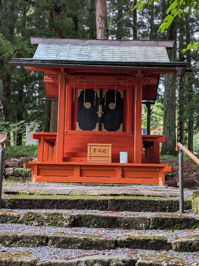 花石神社の参拝記録2