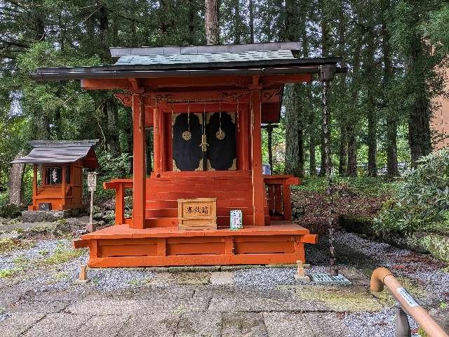 花石神社の参拝記録3