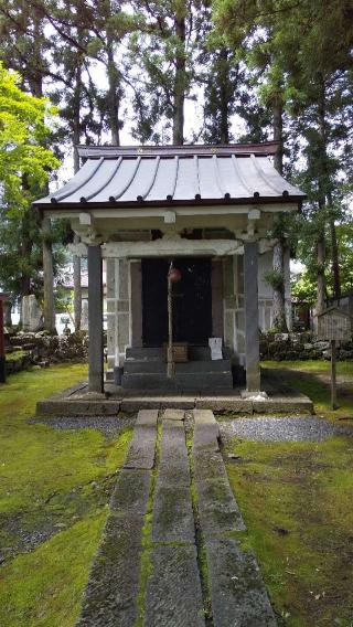 磐裂神社の参拝記録(ひろ神社仏閣さん)