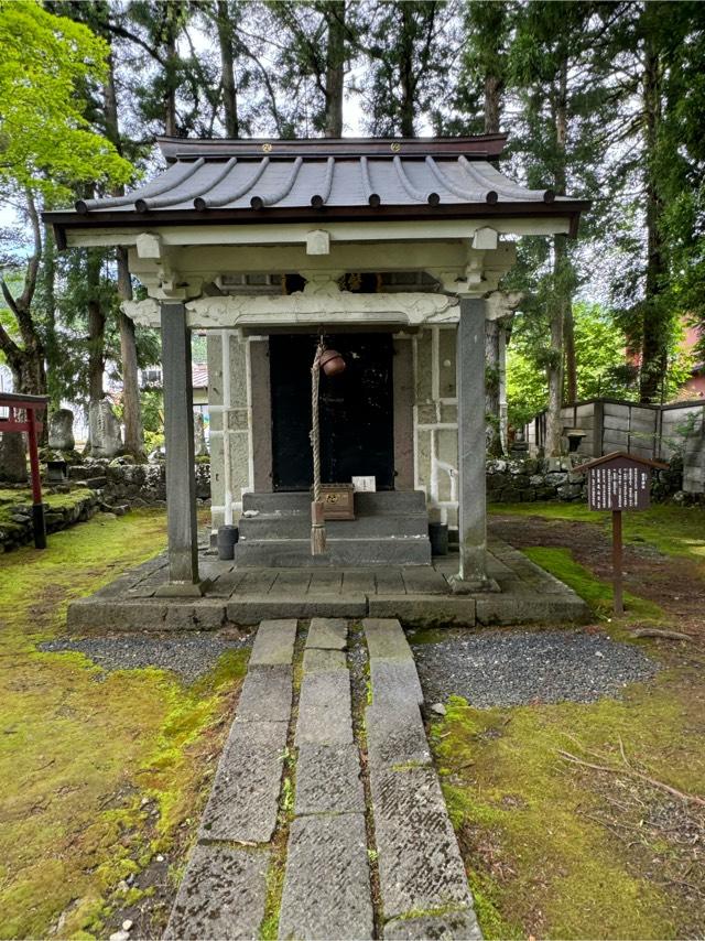 磐裂神社の写真1