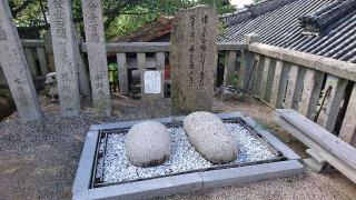 久保亀山八幡神社の参拝記録(yukiさん)