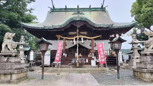 亀山八幡宮（久保八幡神社）の参拝記録3