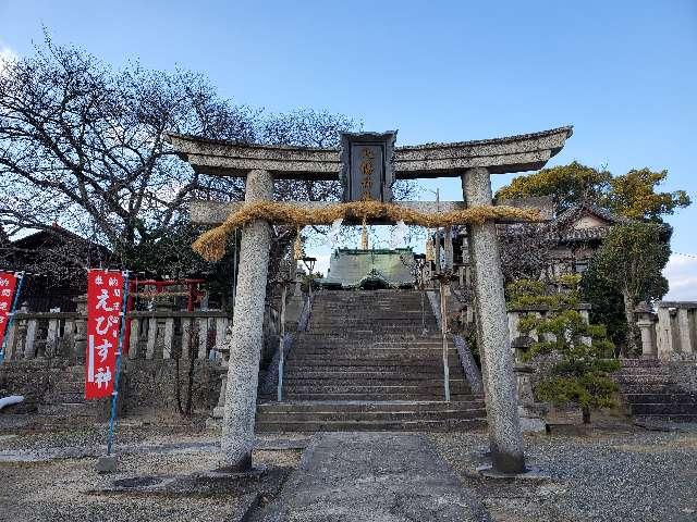 久保亀山八幡神社の参拝記録8