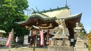 久保亀山八幡神社の参拝記録( いなりんさん)