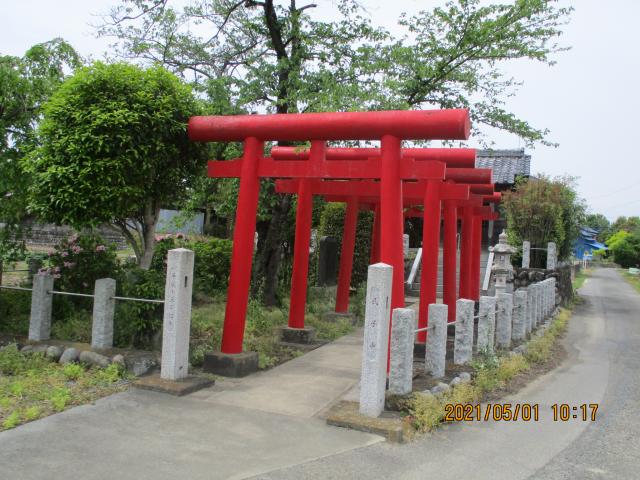 埼玉県熊谷市津田 火防稲荷の写真2