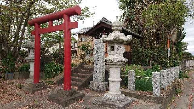 秋葉神社の参拝記録4