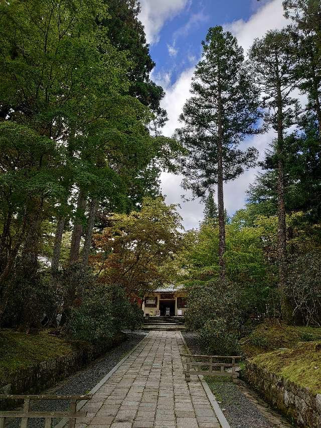 高野山霊宝館の参拝記録7