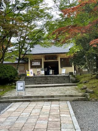 高野山霊宝館の参拝記録(はちさん)