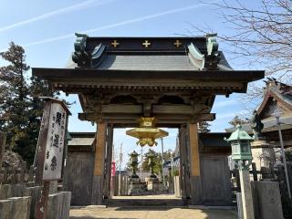 能勢妙見山の参拝記録(Hiro39さん)