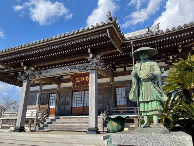 千葉県香取市佐原イ3010 惣持院の写真4