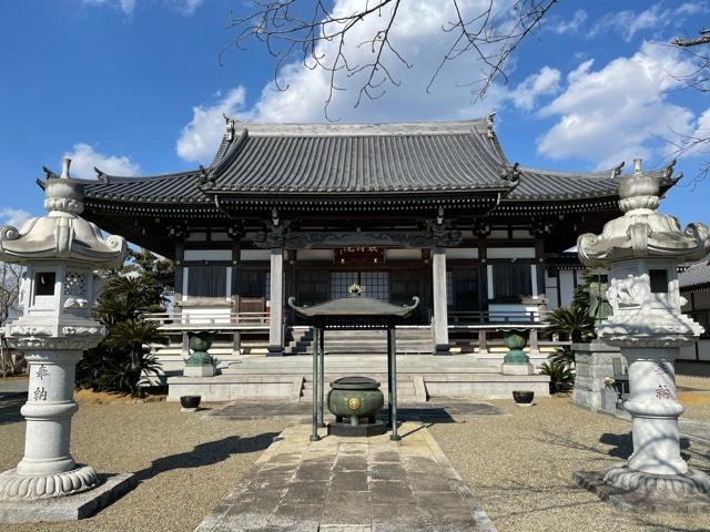 惣持院の参拝記録1