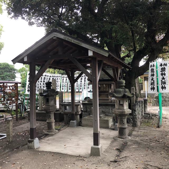 龍神社（六所神社境内）の参拝記録(ワヲンさん)