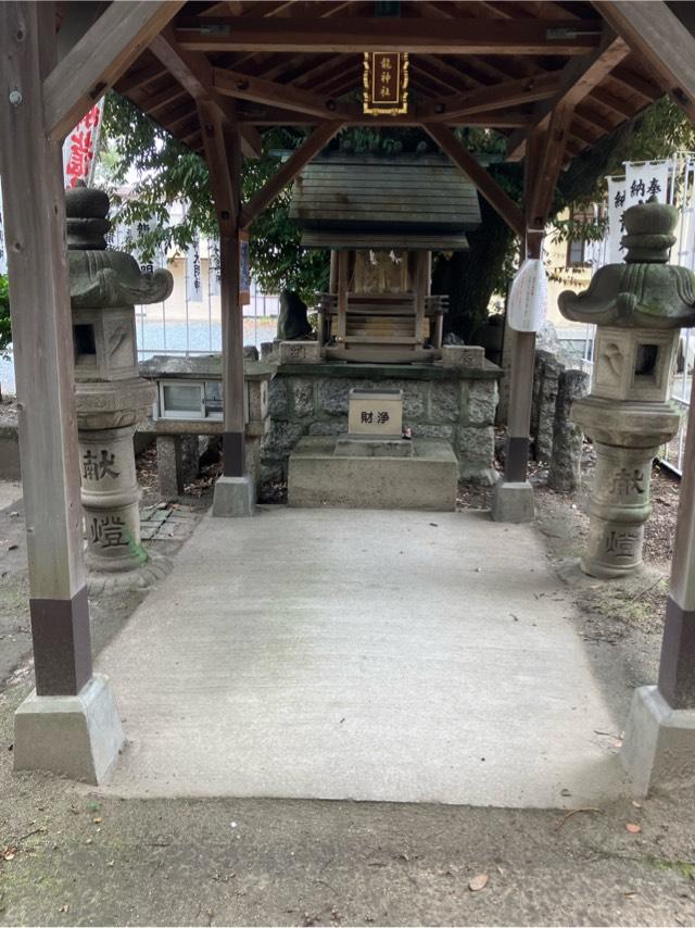 龍神社（六所神社境内）の参拝記録3