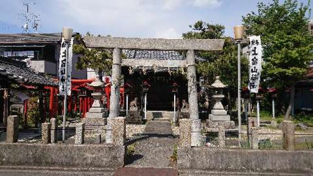 愛知県名古屋市西区城西５丁目１８ 上宿山神社の写真1
