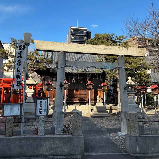 山神社(上宿山神社)の参拝記録1