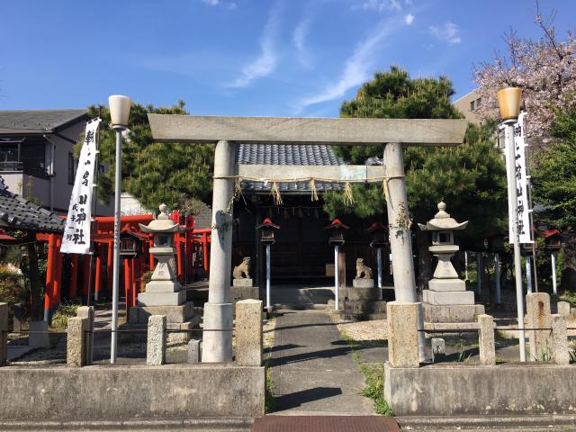上宿山神社の参拝記録(くろかわ４１さん)
