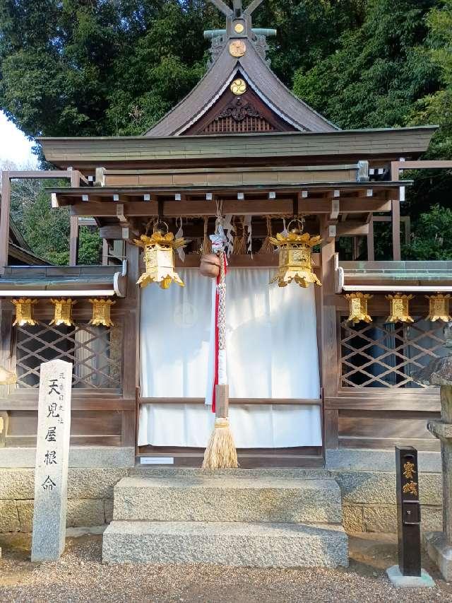 元春日社(恩智神社境内)の参拝記録4